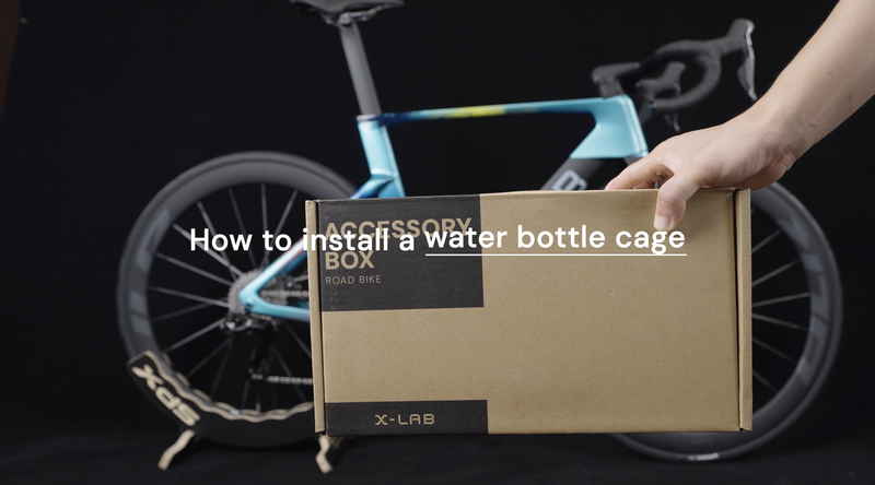 How to Install the Water Bottle Cage